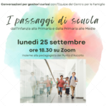 passaggi-di-scuola