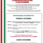 PHOTO-2024-10-25-17-19-27